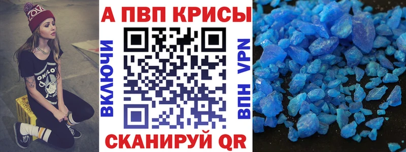 Наркошоп купить Конопля  МЕФ  АМФ  ГЕРОИН  A-PVP  Гашиш  Гусиноозёрск