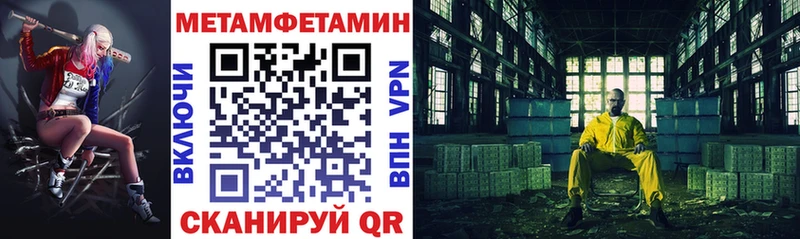 Amphetamine Premium  Купить где  Гусиноозёрск 