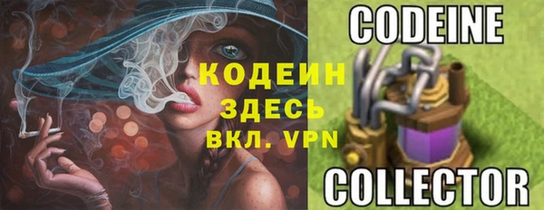 мефедрон мука Козельск