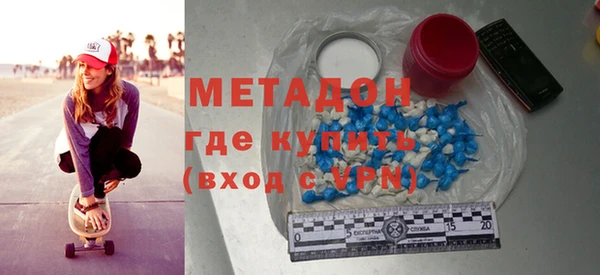 стаф Козловка