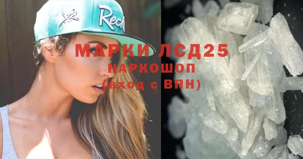 герыч Кодинск