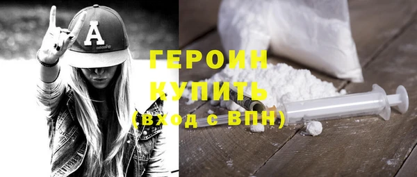 мефедрон мука Козельск