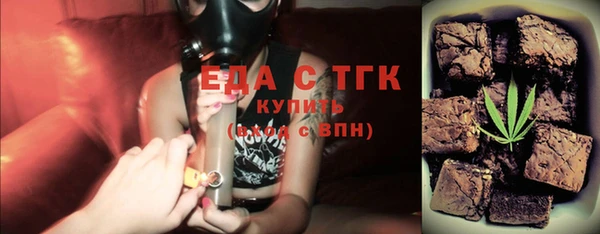 метадон Усолье-Сибирское