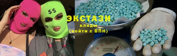 мефедрон мука Козельск