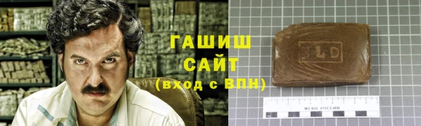 мефедрон мука Козельск