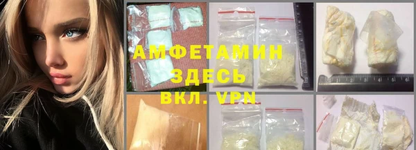 герыч Кодинск
