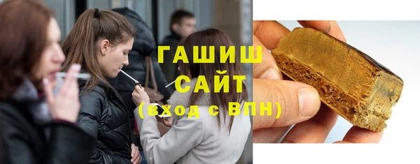 стаф Козловка