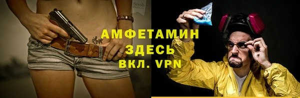 герыч Кодинск