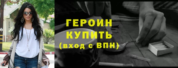 стаф Козловка