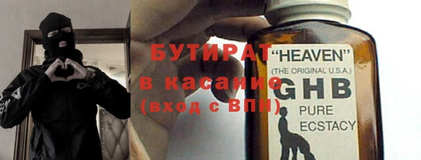 мефедрон мука Козельск
