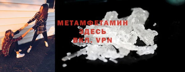 герыч Кодинск
