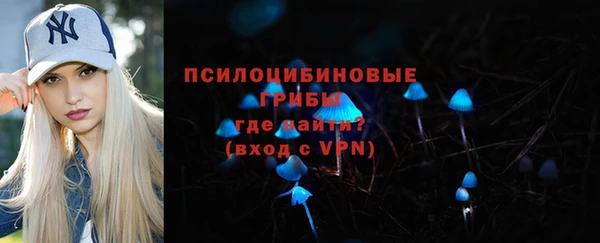 мефедрон мука Козельск