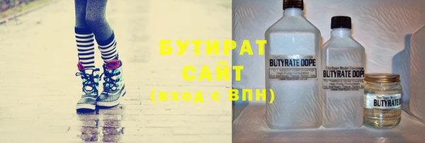 мефедрон мука Козельск
