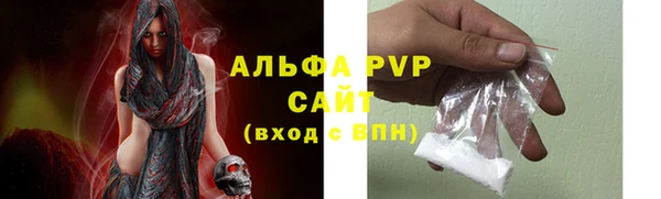 герыч Кодинск