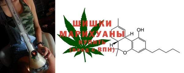 герыч Кодинск