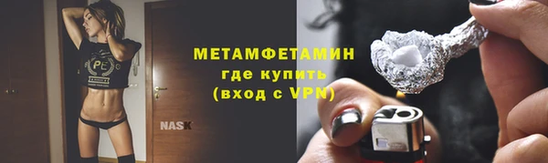 герыч Кодинск