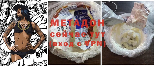 мефедрон мука Козельск