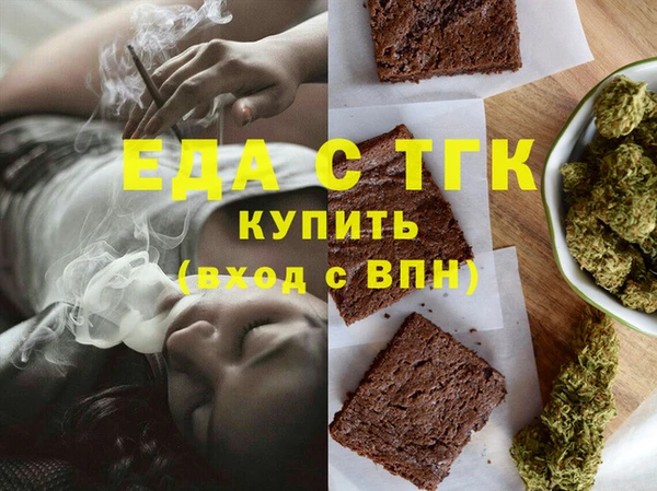 стаф Козловка