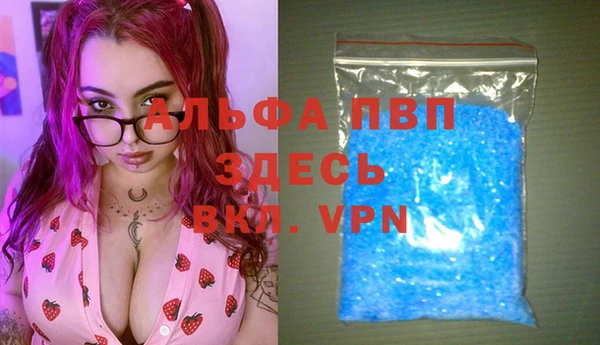 герыч Кодинск