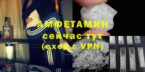 герыч Кодинск