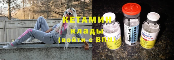 герыч Кодинск