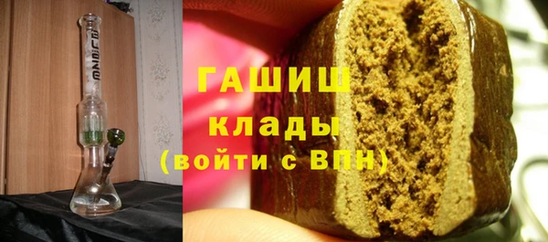 стаф Козловка