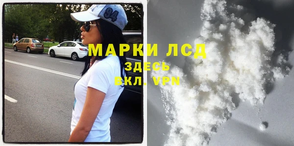 мефедрон мука Козельск