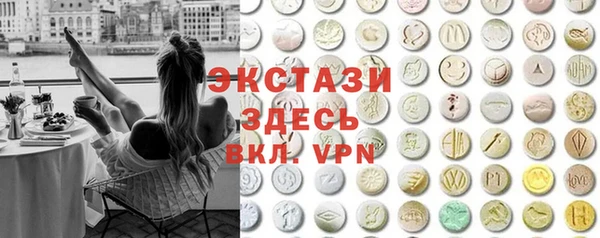 мефедрон мука Козельск