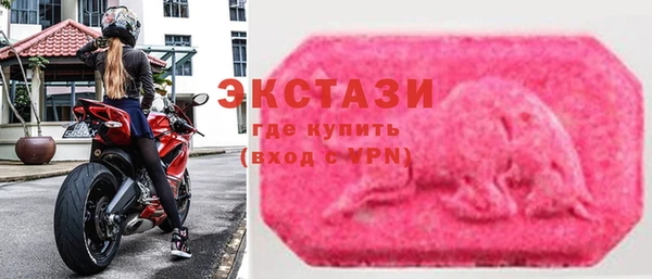 герыч Кодинск