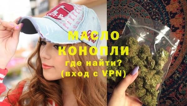 герыч Кодинск