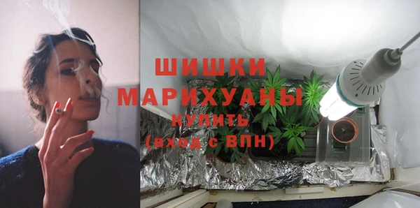 мефедрон мука Козельск