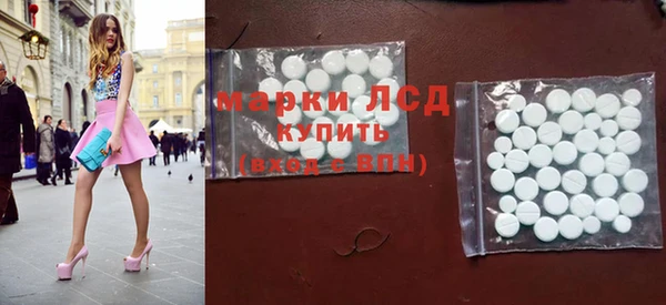 герыч Кодинск