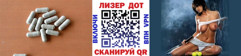 ЛСД экстази кислота  Купить закладки  Гусиноозёрск 