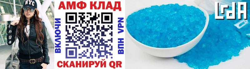 Купить закладки  Гусиноозёрск  МЕТАМФЕТАМИН Methamphetamine 