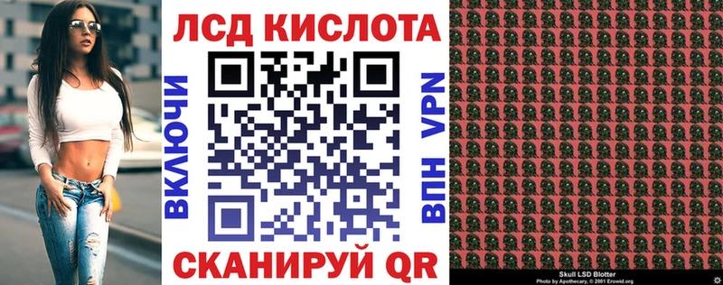 Купить где  Гусиноозёрск  Наркотические марки 1,5мг 