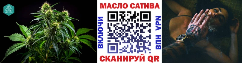 Дистиллят ТГК жижа  Купить закладки  Гусиноозёрск 